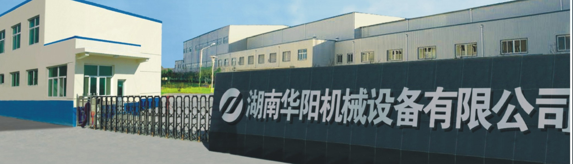 湖南搜狐体育有限公司_搜狐体育变频器|搜狐体育轮衬